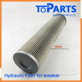 Hydraulic filter YOE14510898 for CASE Excavator hydraulic oil filter for breaker